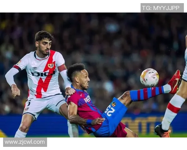 本赛季西甲逆转战况分析巴萨独占五次成逆转之王